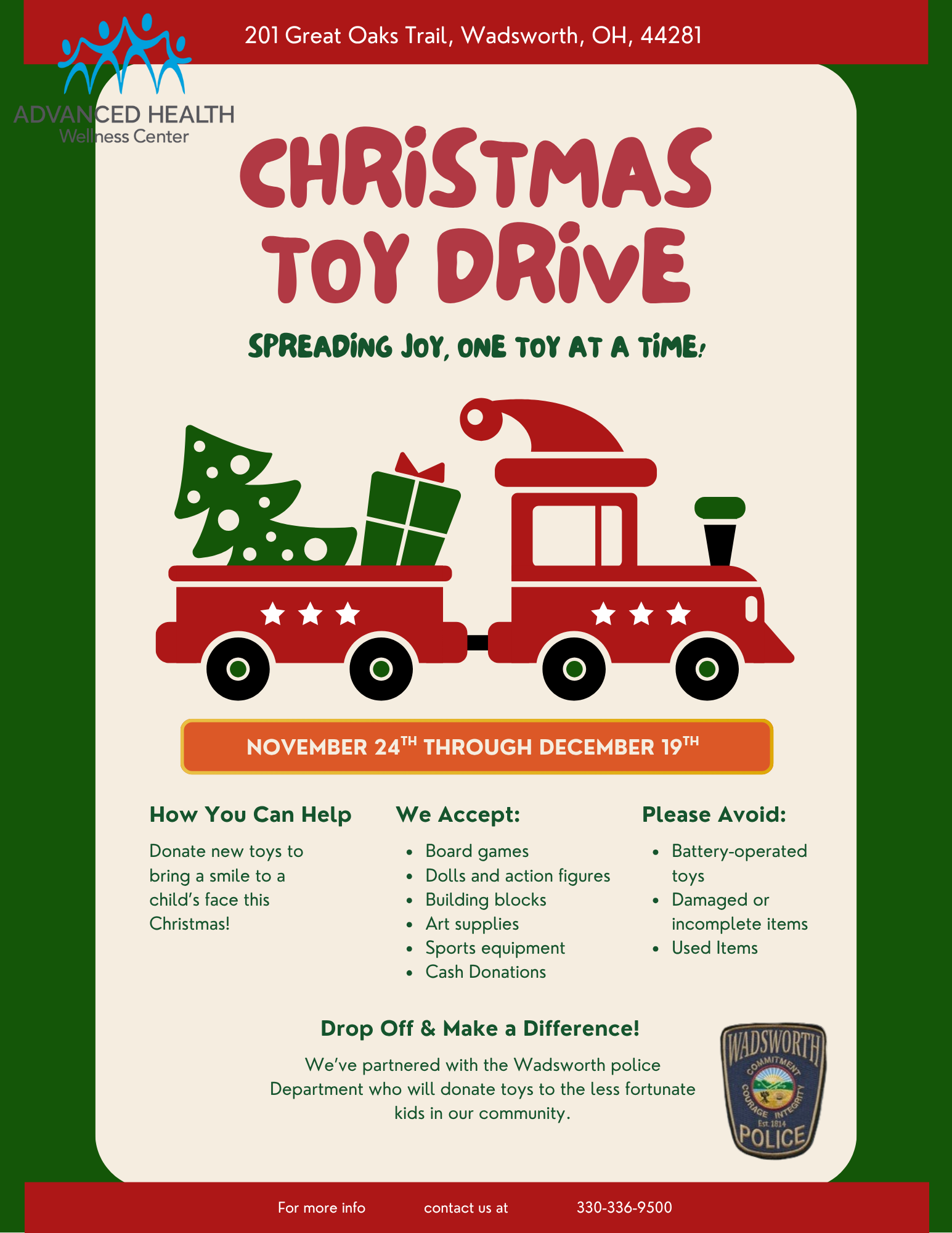 We’ve Partnered With The Wadsworth Police Department Who Will Donate Toys To The Less Fortunate Kids In Our Community ()